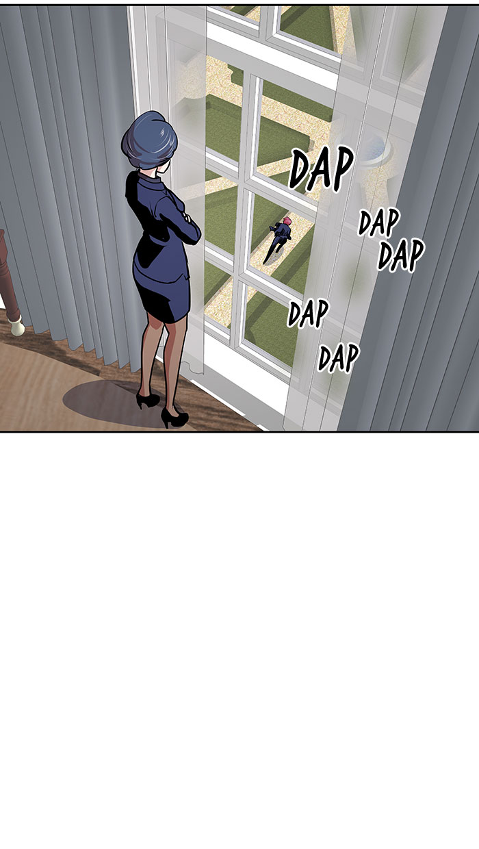 Change! Chapter 47 - halaman 32