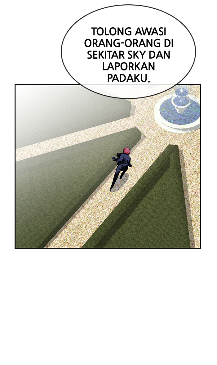 Change! Chapter 47 - halaman 35