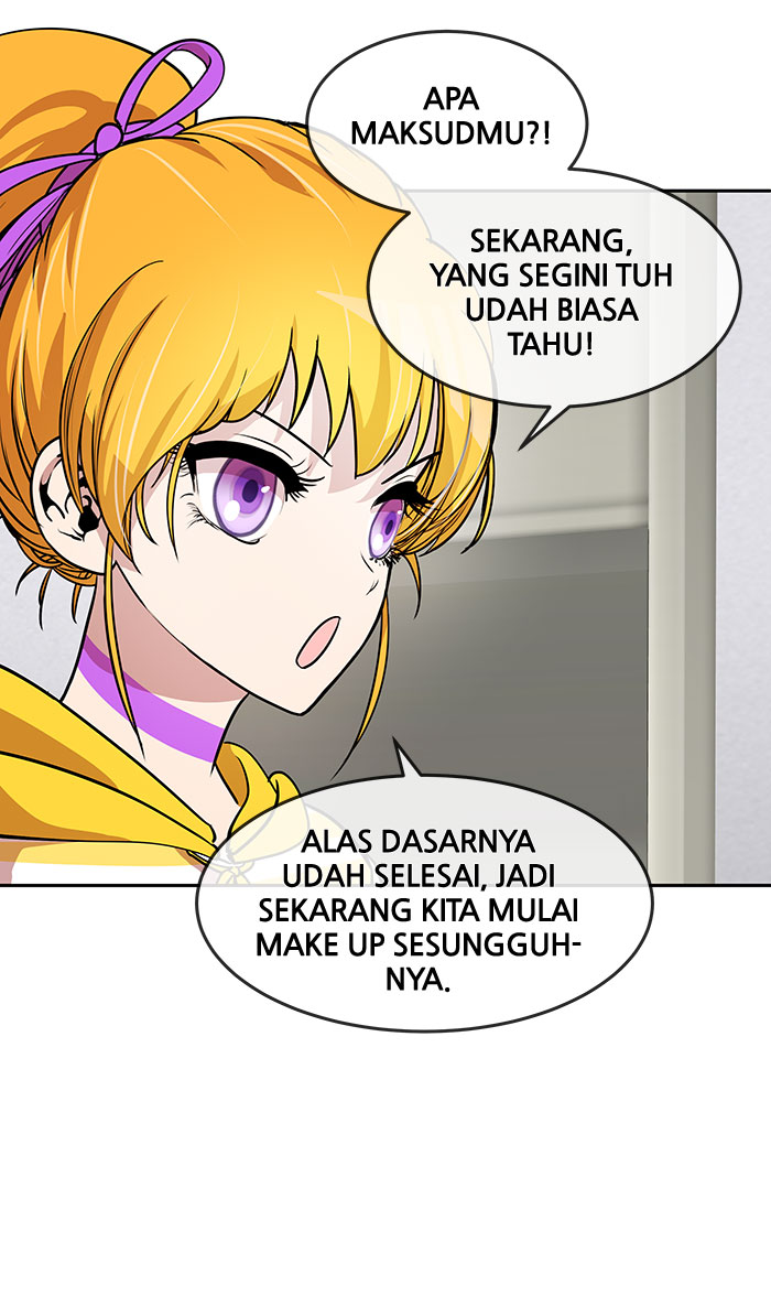 Change! Chapter 47 - halaman 42