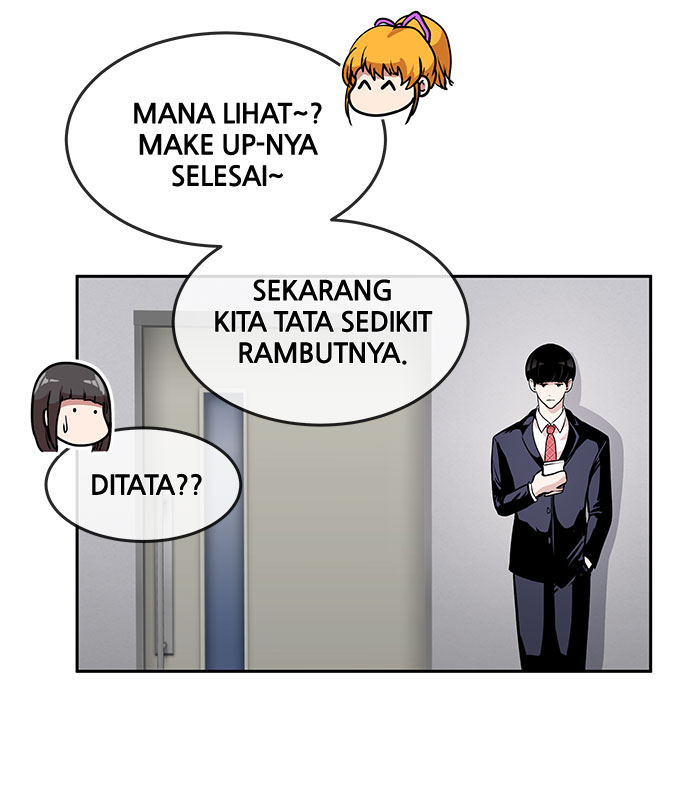 Change! Chapter 47 - halaman 47