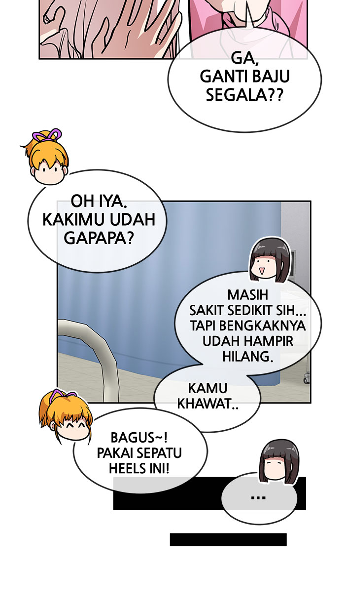 Change! Chapter 47 - halaman 51