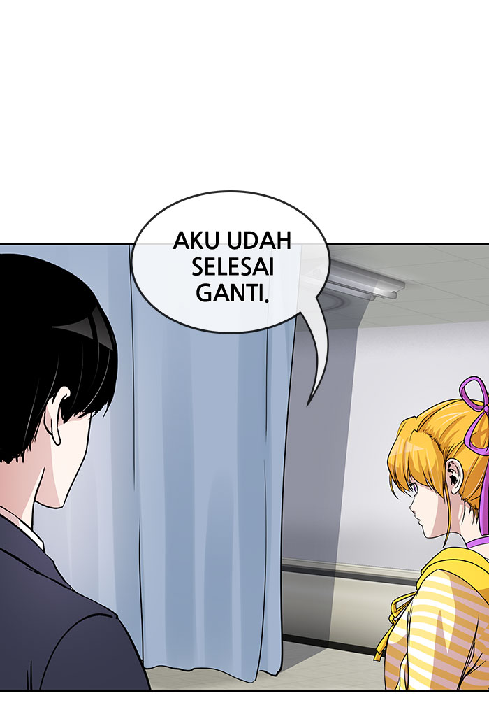 Change! Chapter 47 - halaman 52