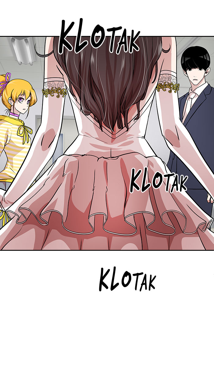 Change! Chapter 47 - halaman 54