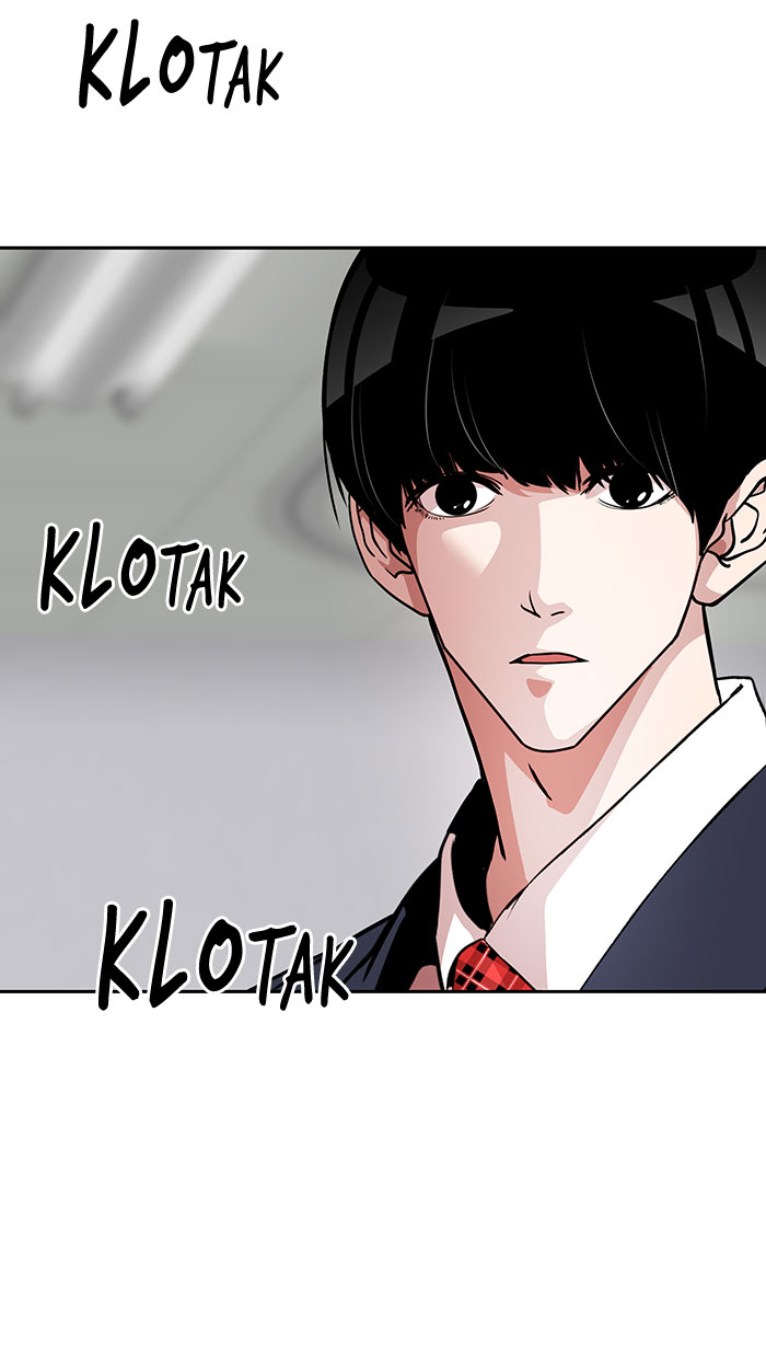 Change! Chapter 47 - halaman 55