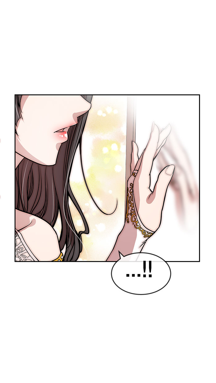 Change! Chapter 47 - halaman 58