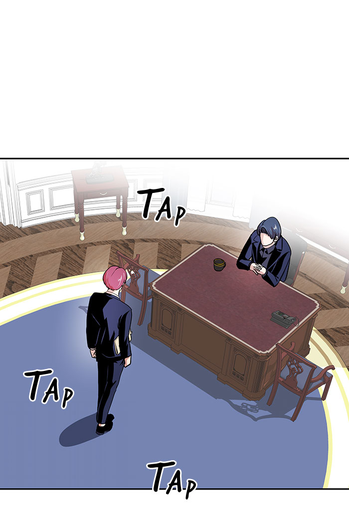 Change! Chapter 47 - halaman 8