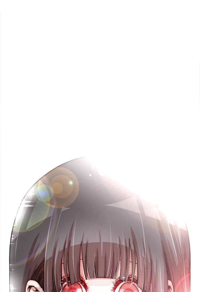 Change! Chapter 48 - halaman 12
