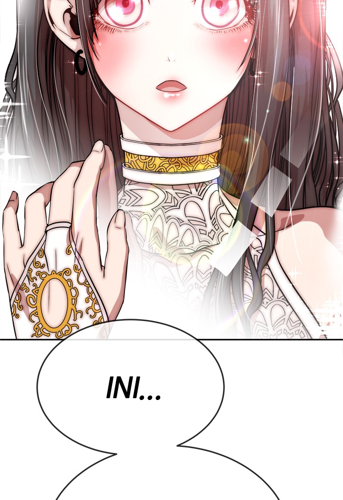 Change! Chapter 48 - halaman 13