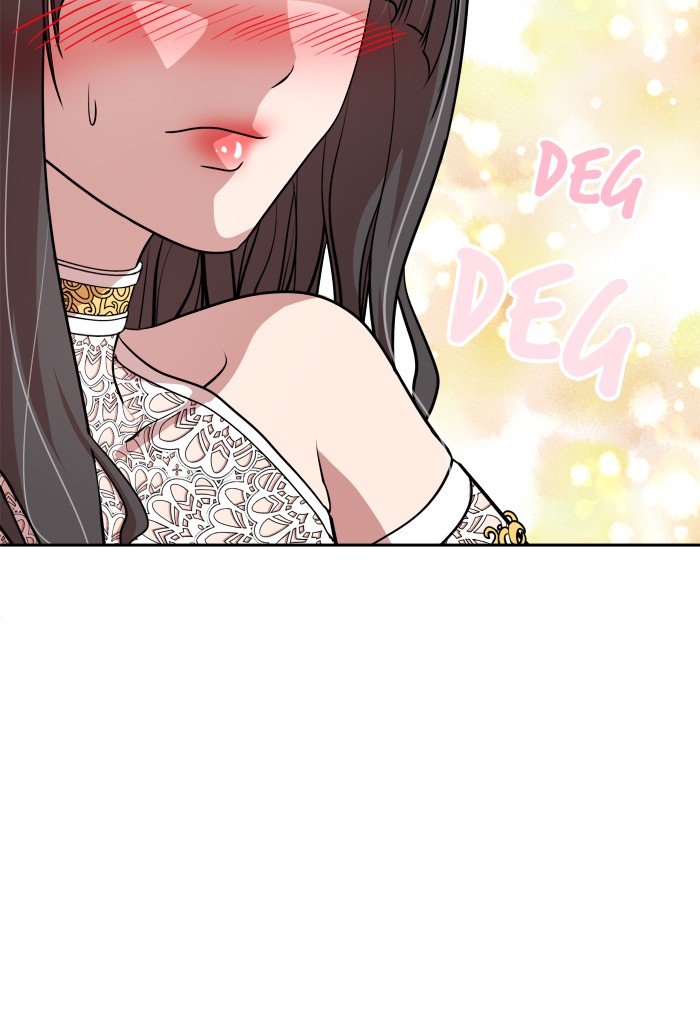 Change! Chapter 48 - halaman 23