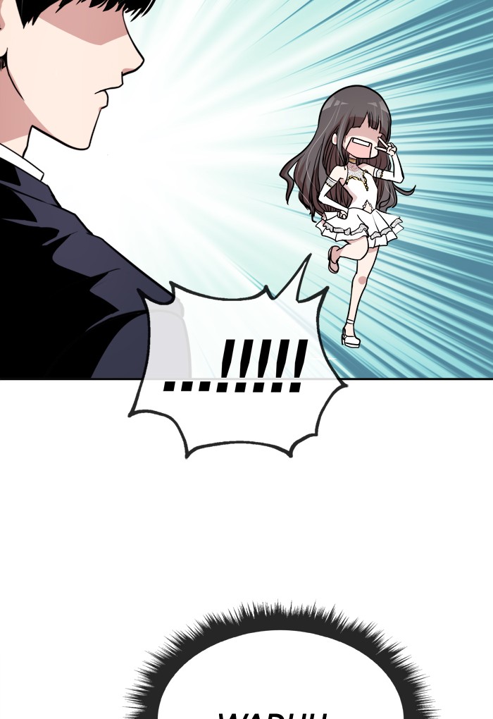 Change! Chapter 48 - halaman 29