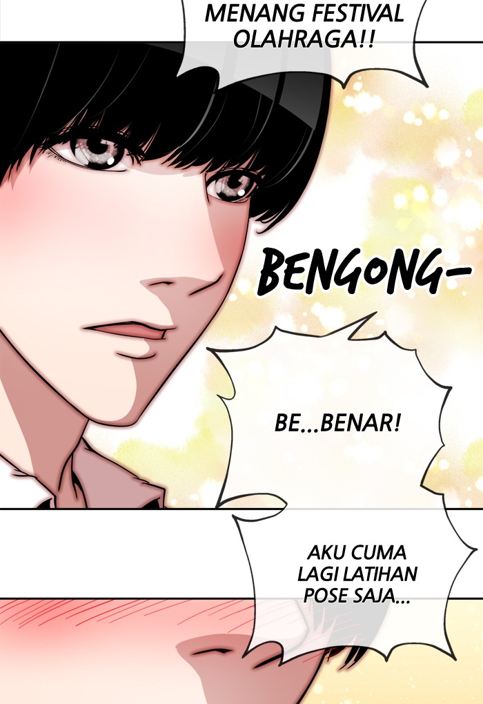 Change! Chapter 48 - halaman 33