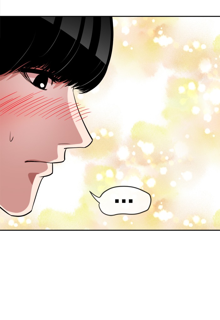 Change! Chapter 48 - halaman 39