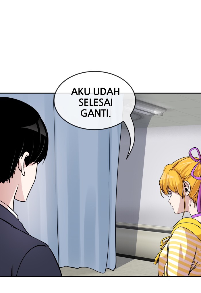 Change! Chapter 48 - halaman 4