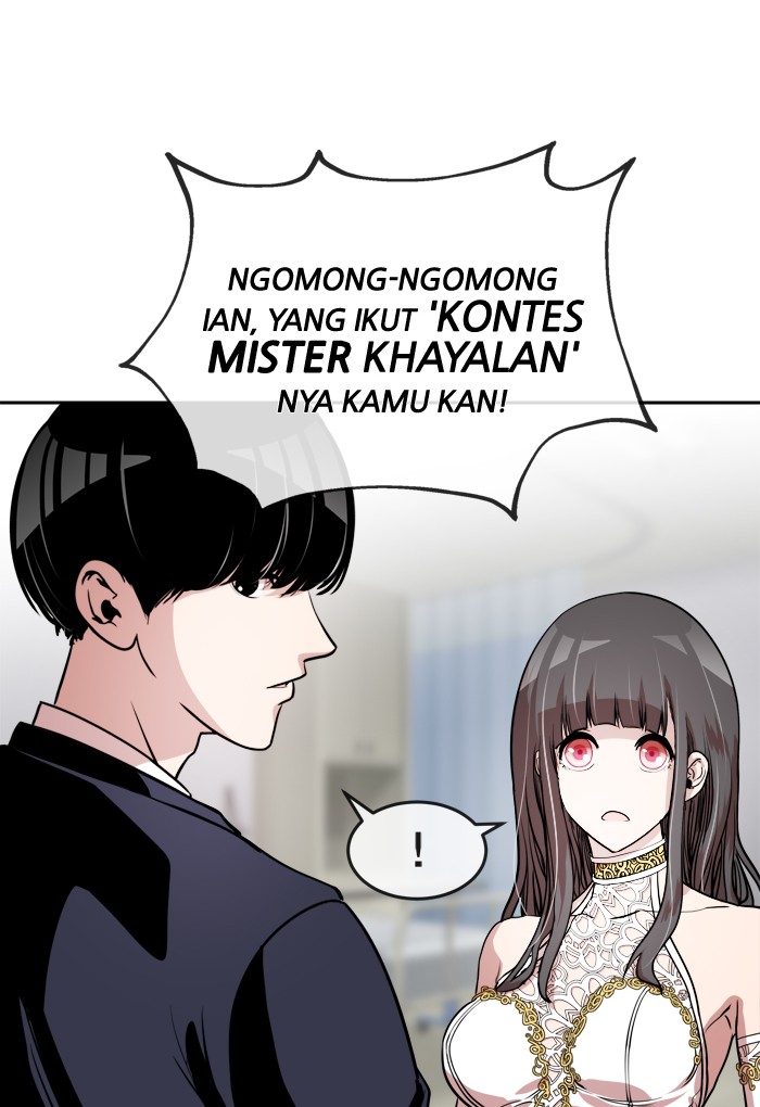 Change! Chapter 48 - halaman 43