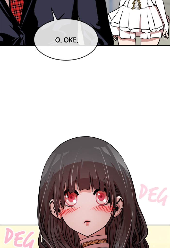 Change! Chapter 48 - halaman 45