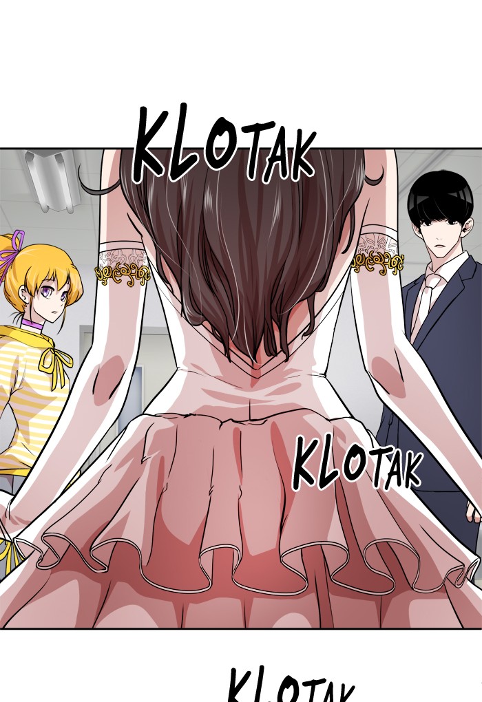 Change! Chapter 48 - halaman 6