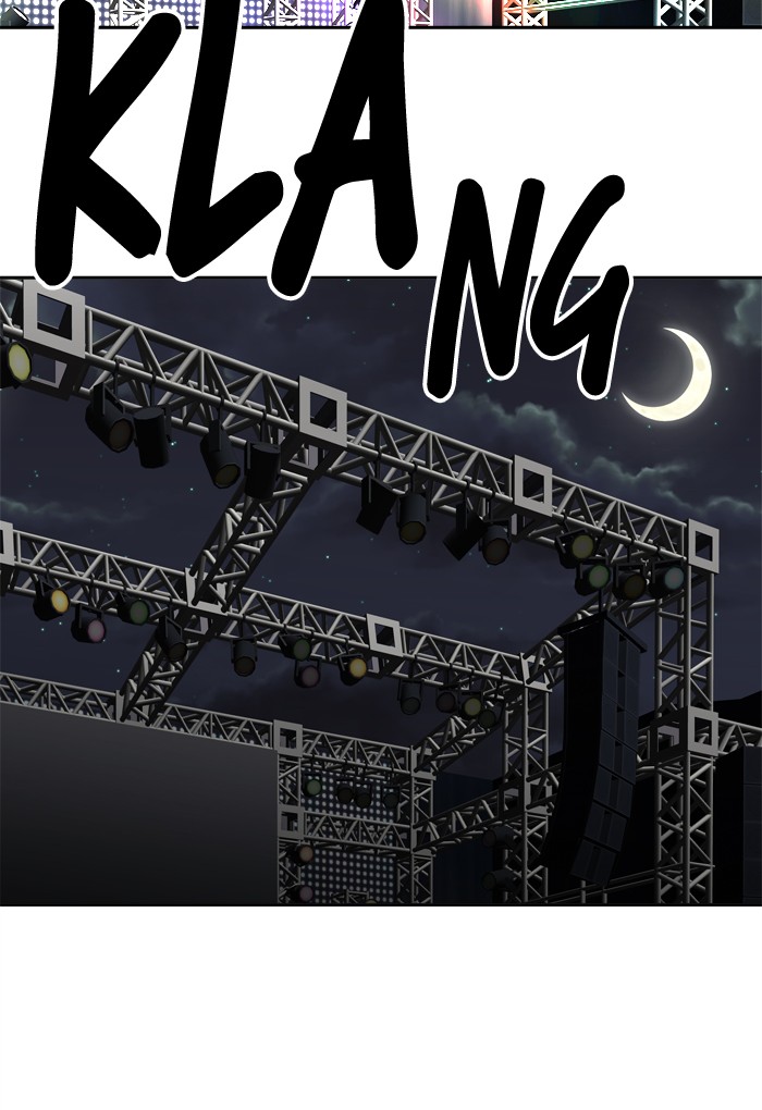 Change! Chapter 48 - halaman 64