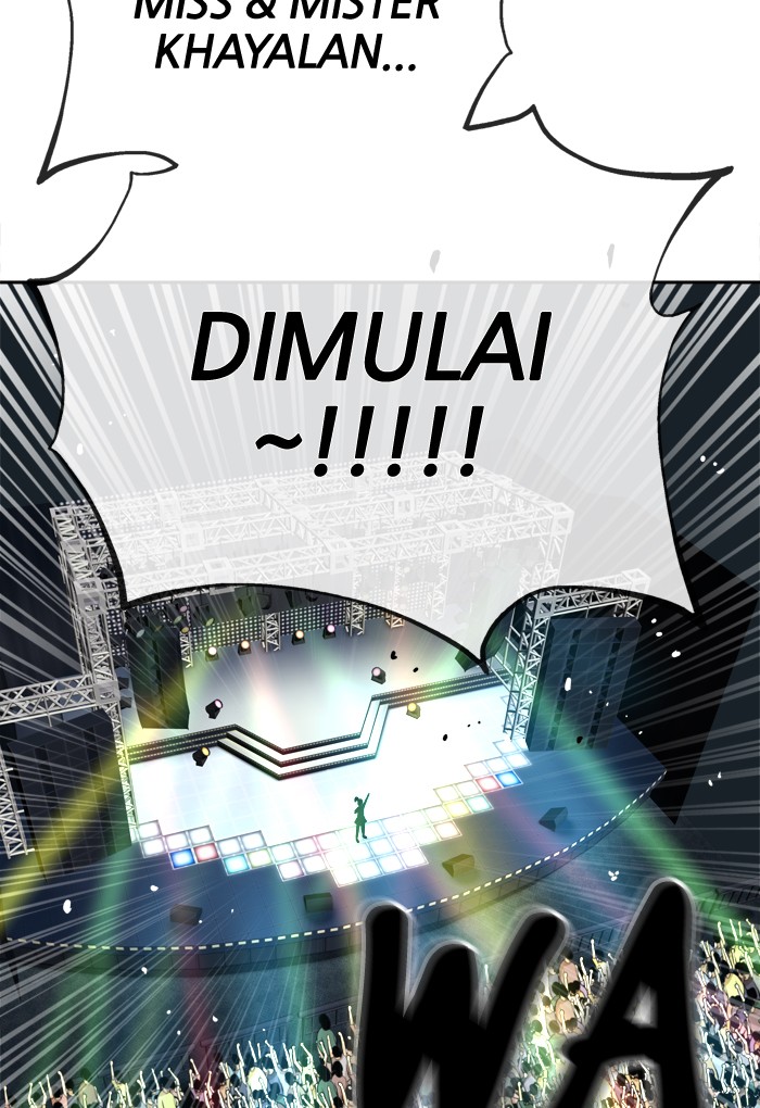Change! Chapter 48 - halaman 72