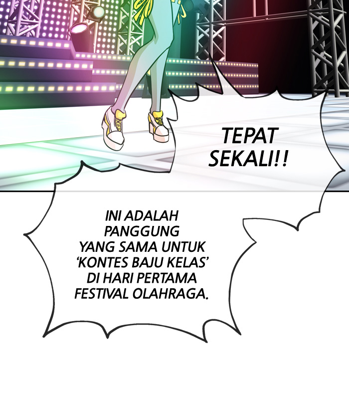 Change! Chapter 49 - halaman 11