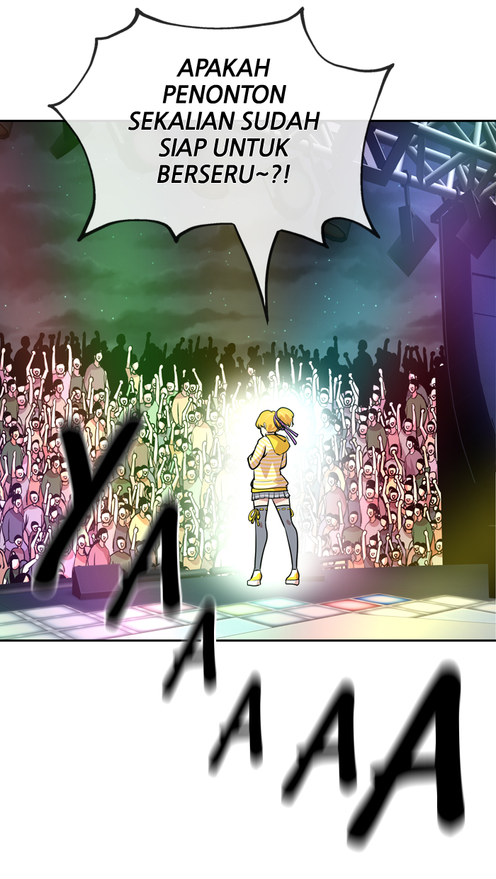 Change! Chapter 49 - halaman 21