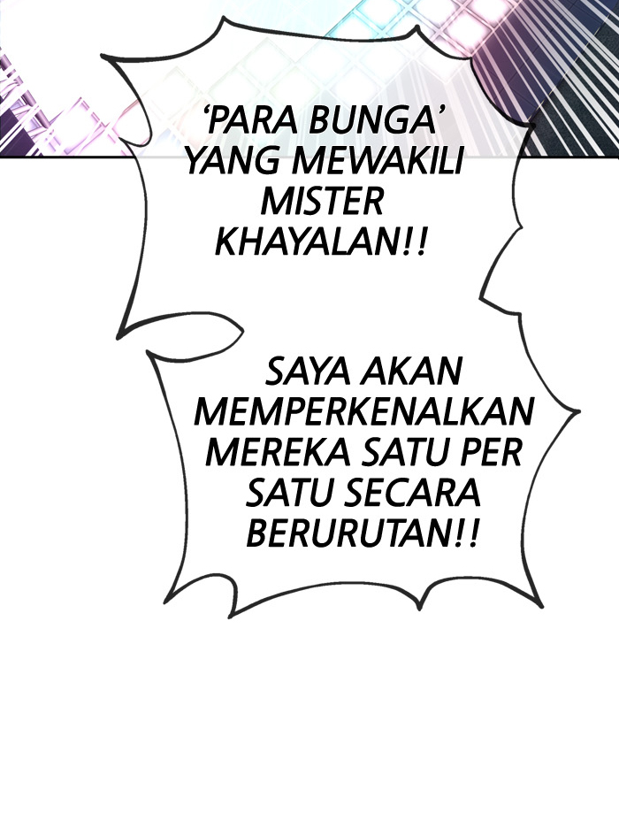 Change! Chapter 49 - halaman 29