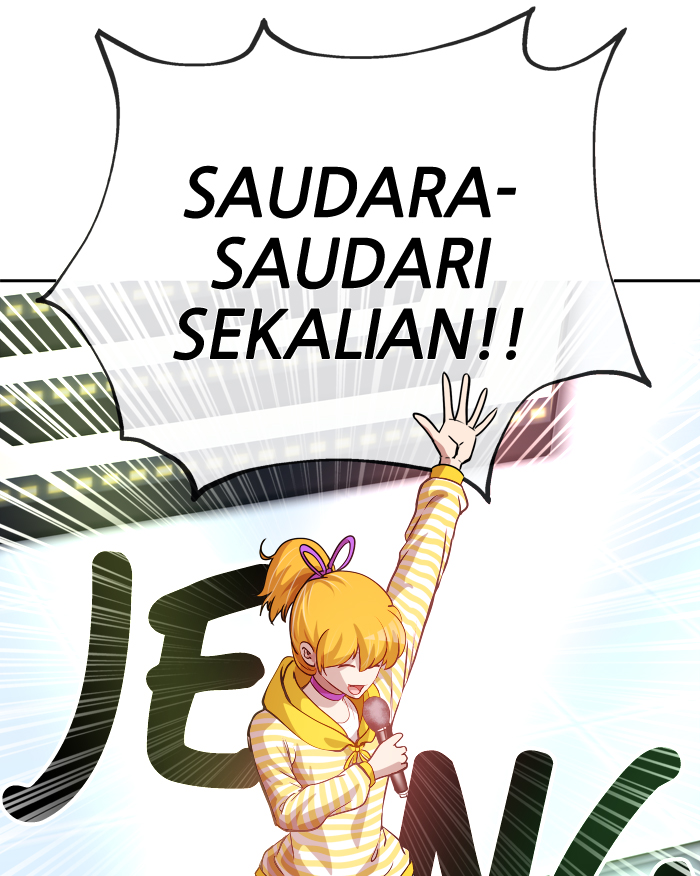 Change! Chapter 49 - halaman 3