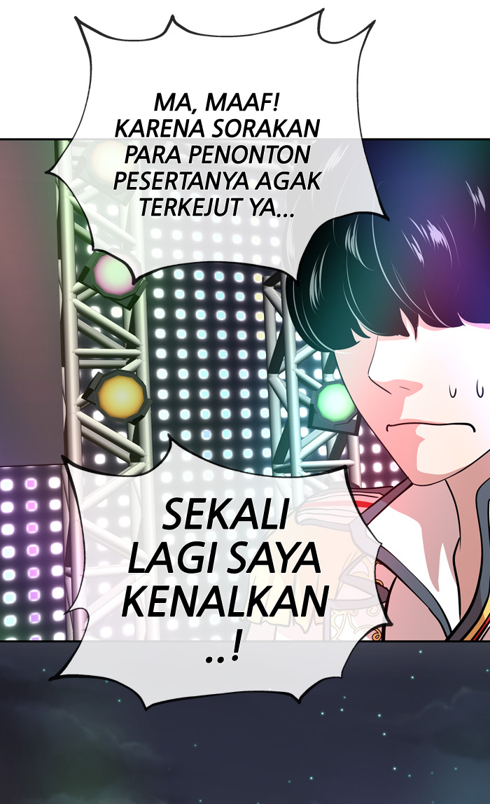 Change! Chapter 49 - halaman 36