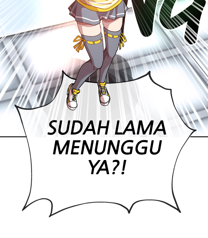 Change! Chapter 49 - halaman 4