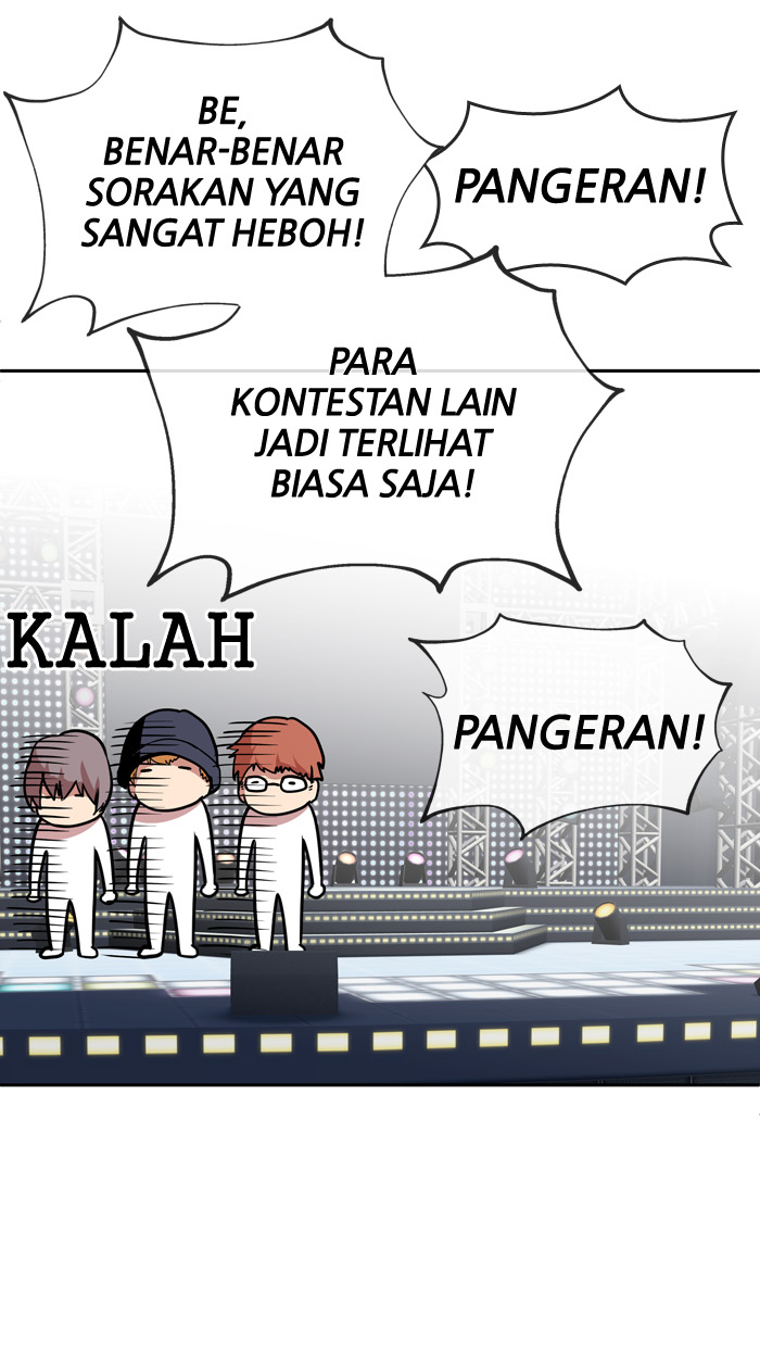 Change! Chapter 49 - halaman 43