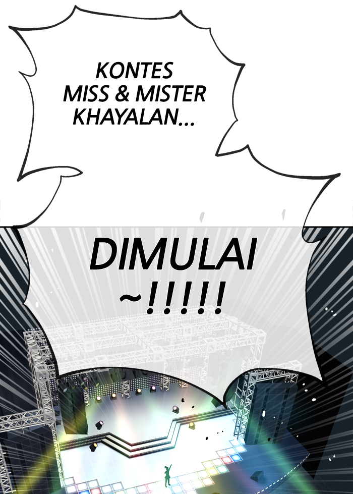 Change! Chapter 49 - halaman 7