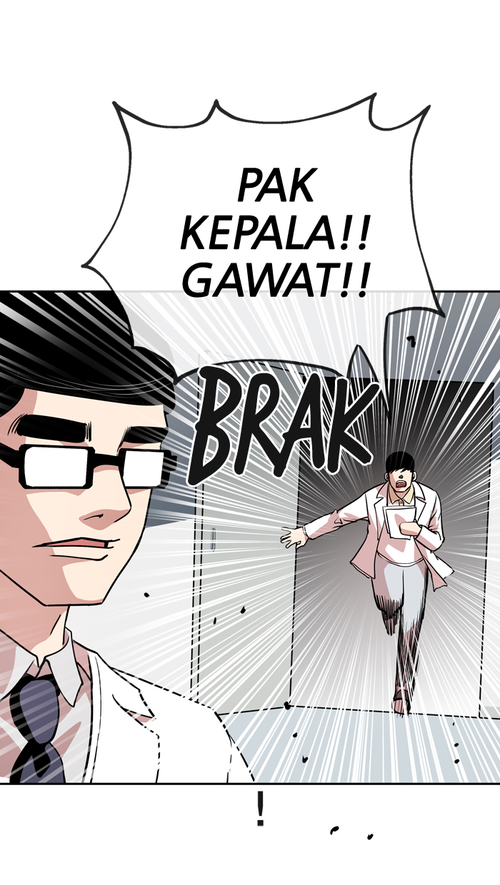 Change! Chapter 49 - halaman 70