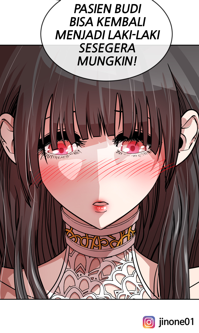 Change! Chapter 49 - halaman 75