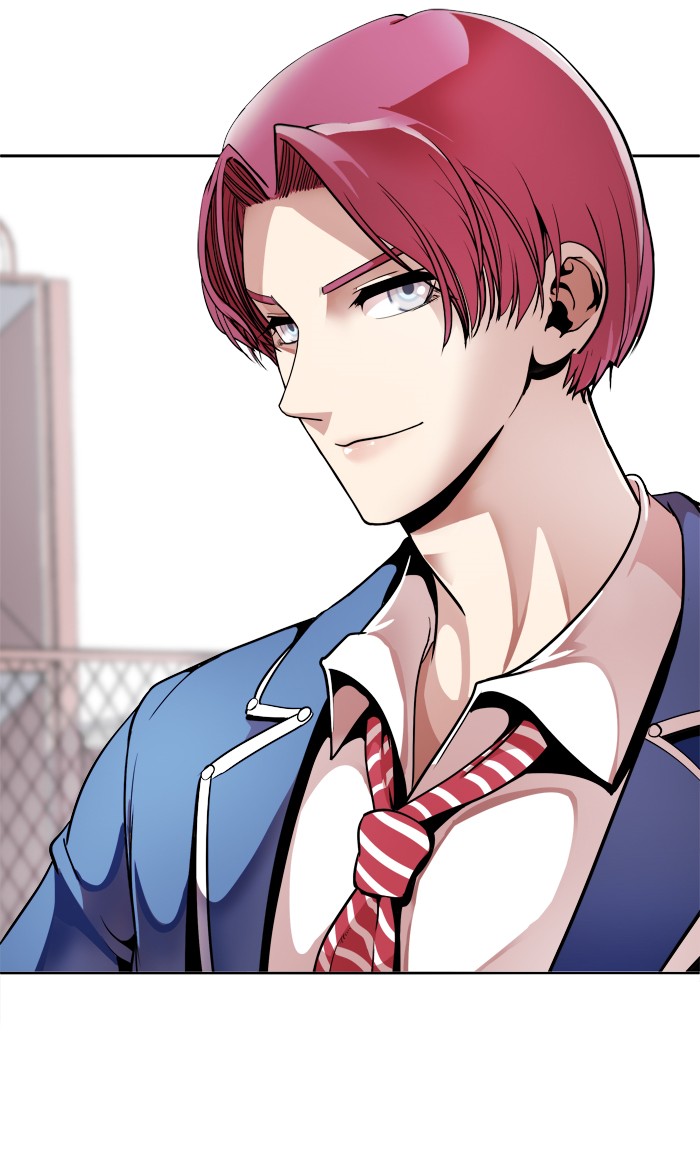 Change! Chapter 5 - halaman 47