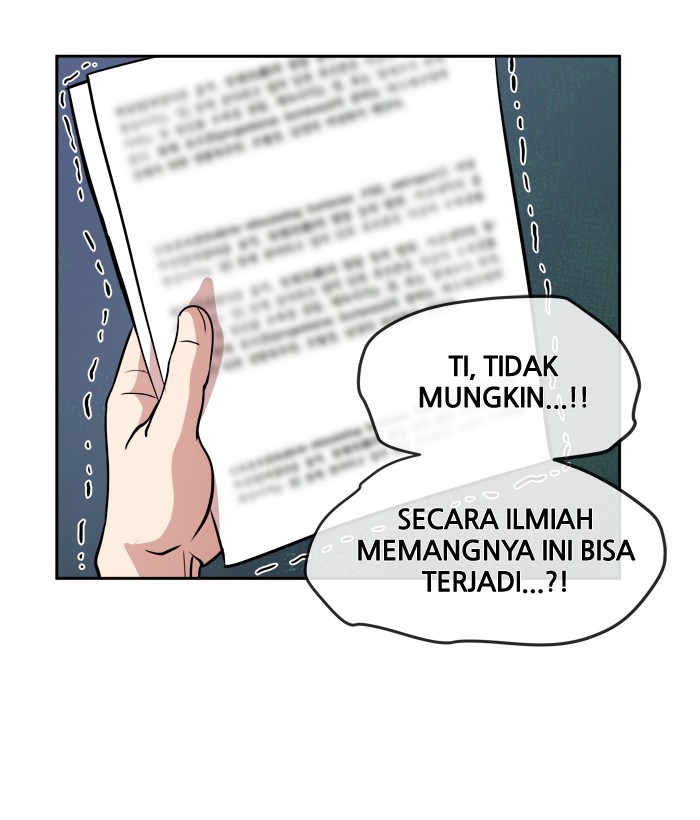 Change! Chapter 50 - halaman 12