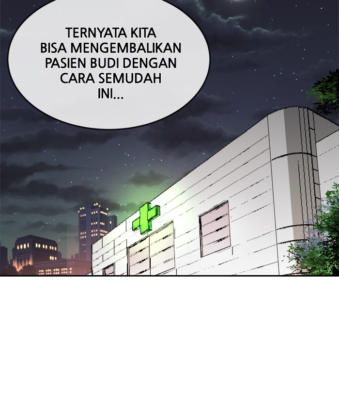 Change! Chapter 50 - halaman 18