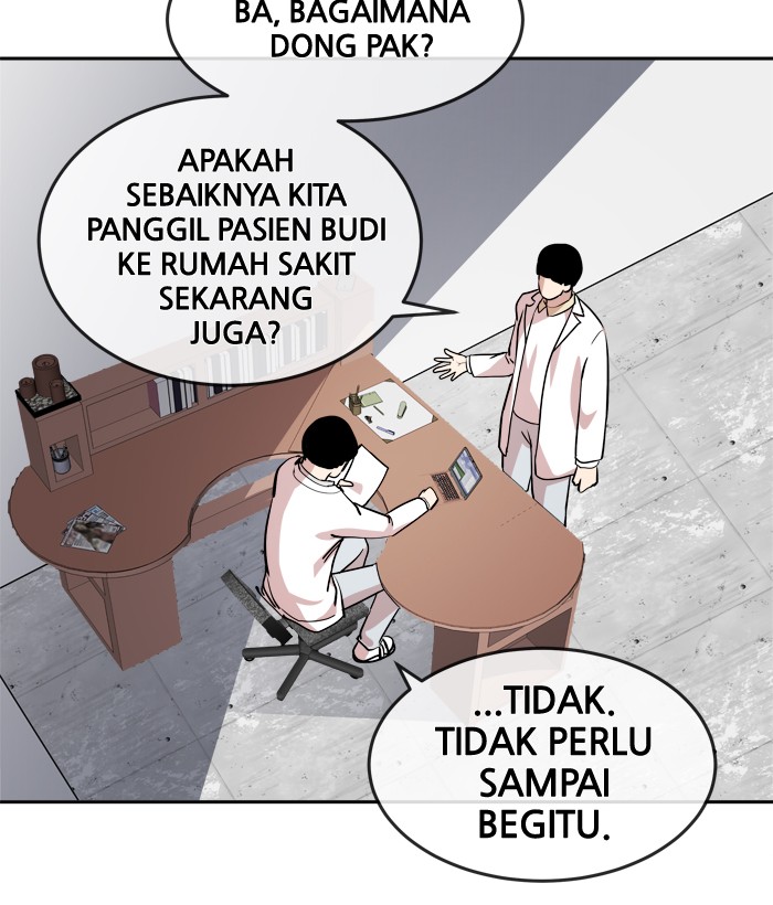 Change! Chapter 50 - halaman 22