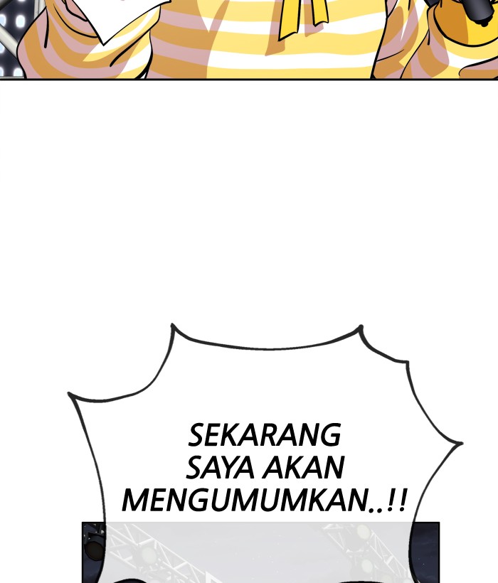 Change! Chapter 50 - halaman 32