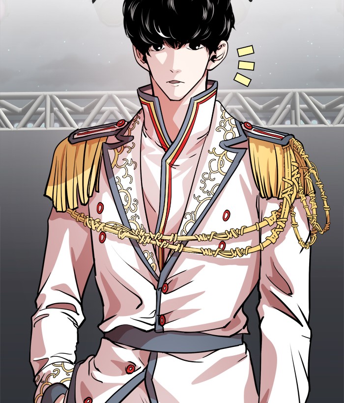 Change! Chapter 50 - halaman 35