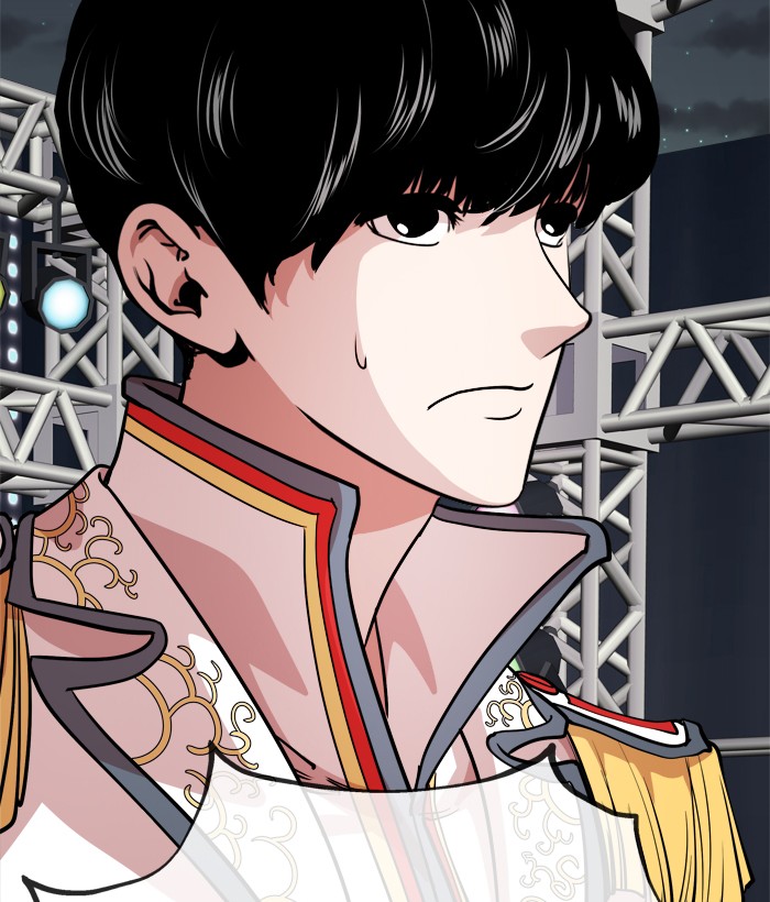 Change! Chapter 50 - halaman 40