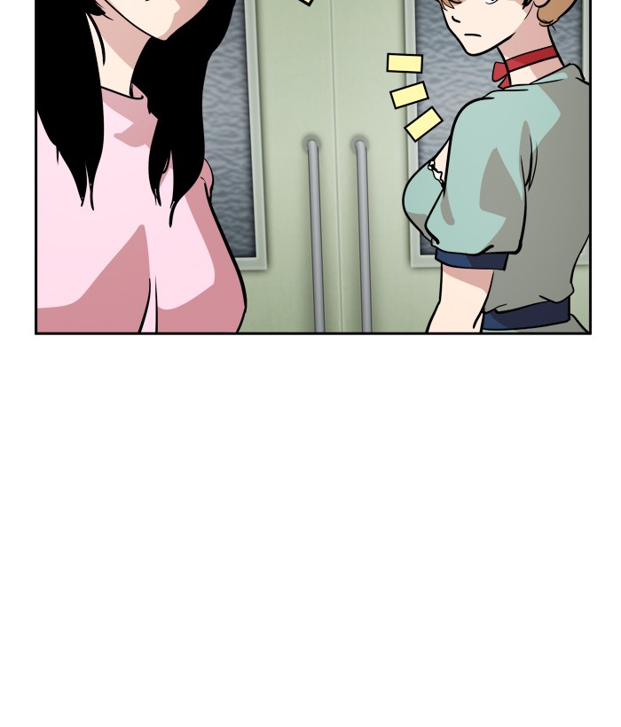 Change! Chapter 50 - halaman 45