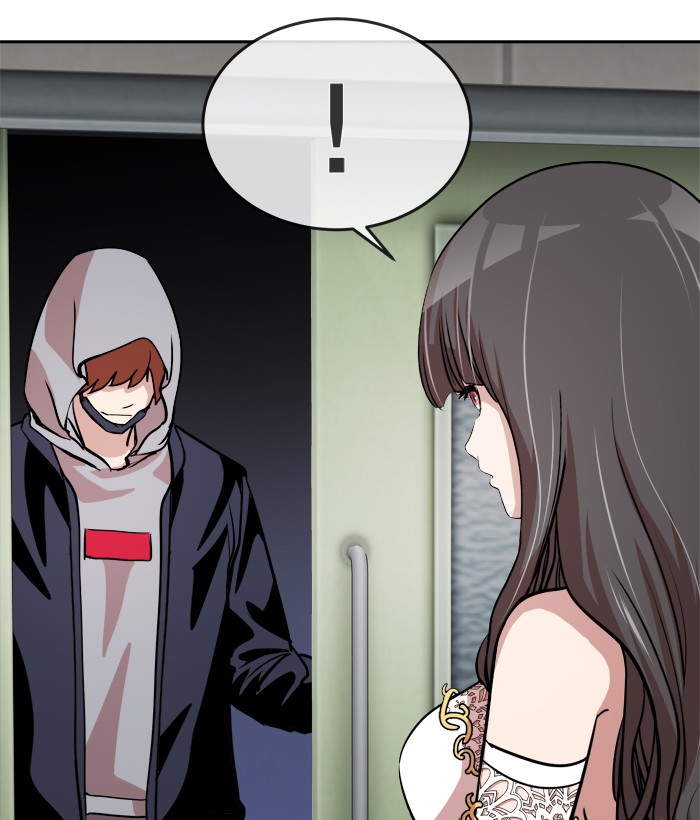 Change! Chapter 50 - halaman 57