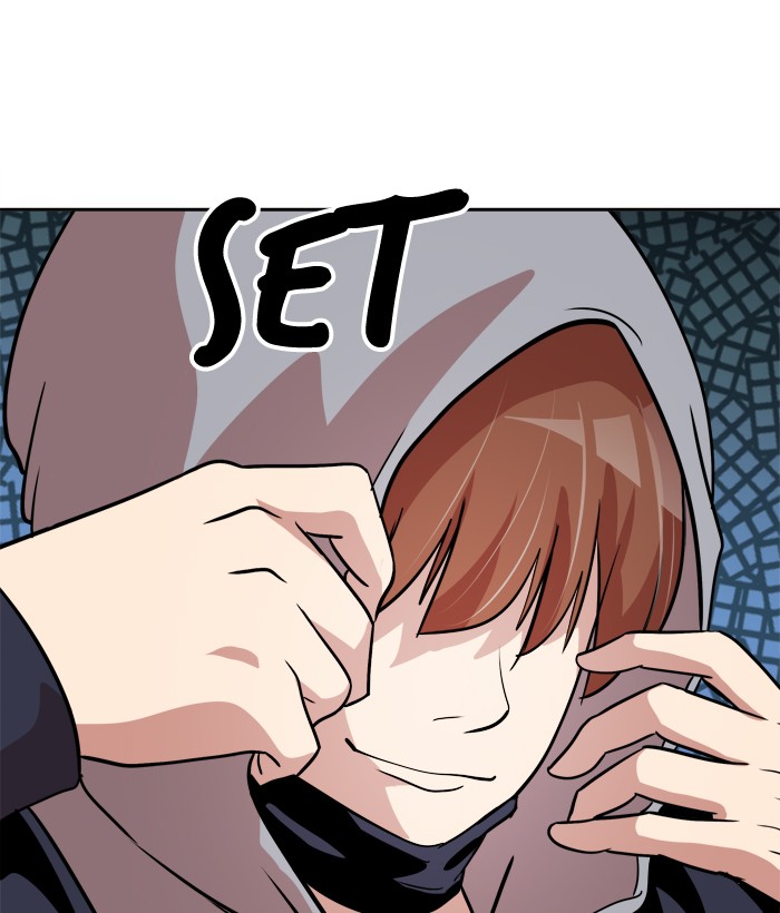 Change! Chapter 50 - halaman 65