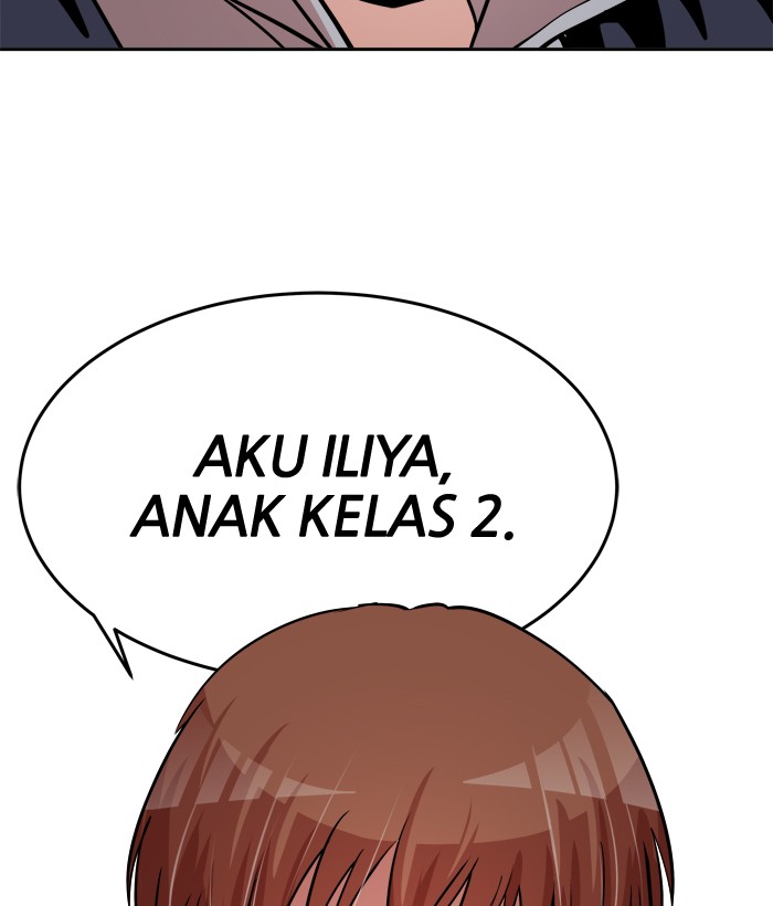Change! Chapter 50 - halaman 66