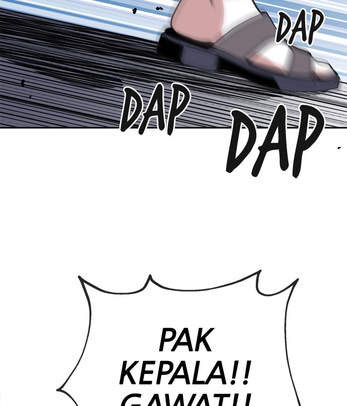 Change! Chapter 50 - halaman 7