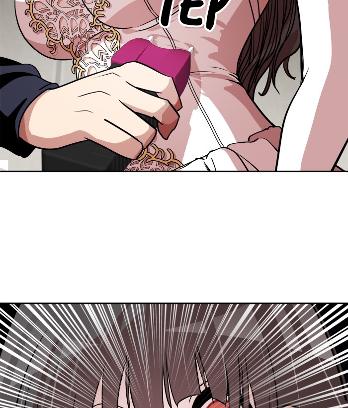 Change! Chapter 50 - halaman 72