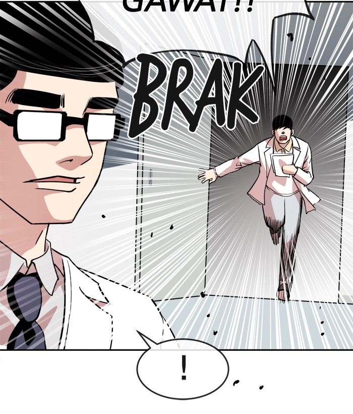 Change! Chapter 50 - halaman 8