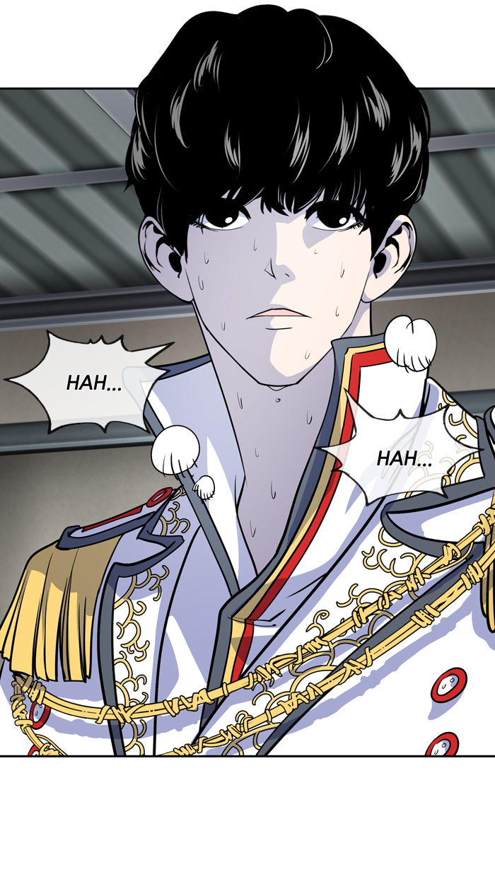 Change! Chapter 50 - halaman 84