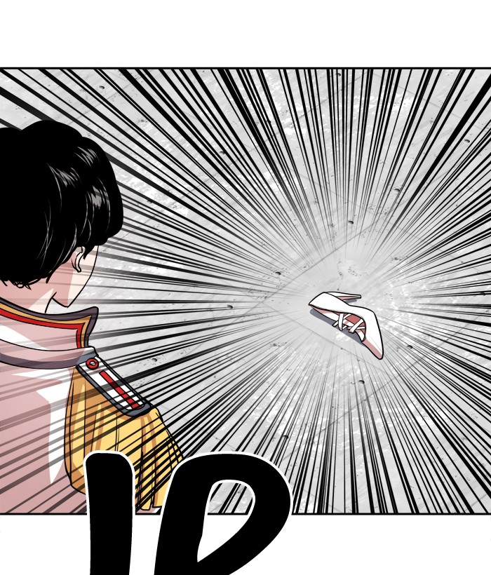 Change! Chapter 50 - halaman 88