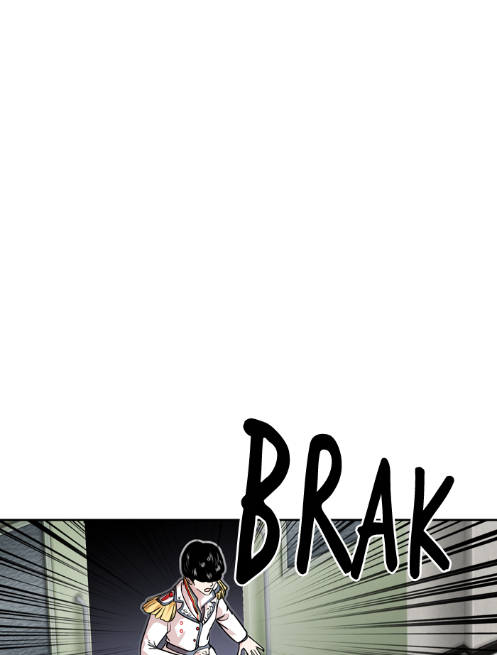 Change! Chapter 51 - halaman 11