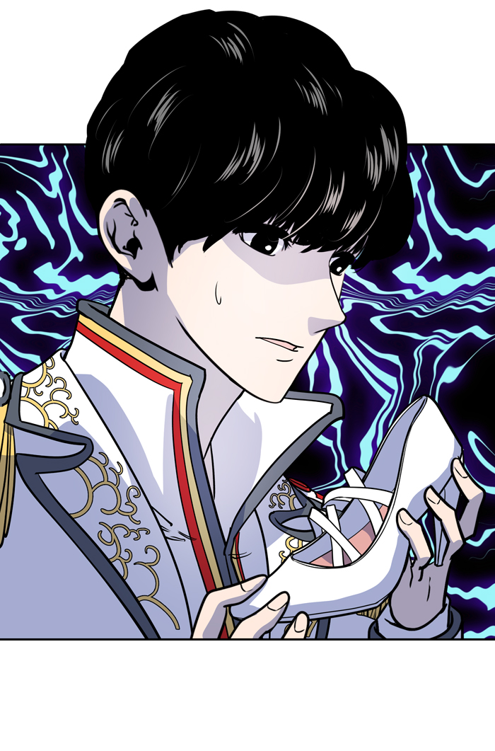 Change! Chapter 51 - halaman 18